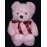 Lucky Bear 1993